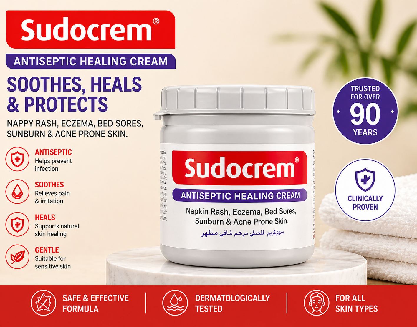 Sudocrem Antiseptic Healing Cream – Soothing Skin Repair Care