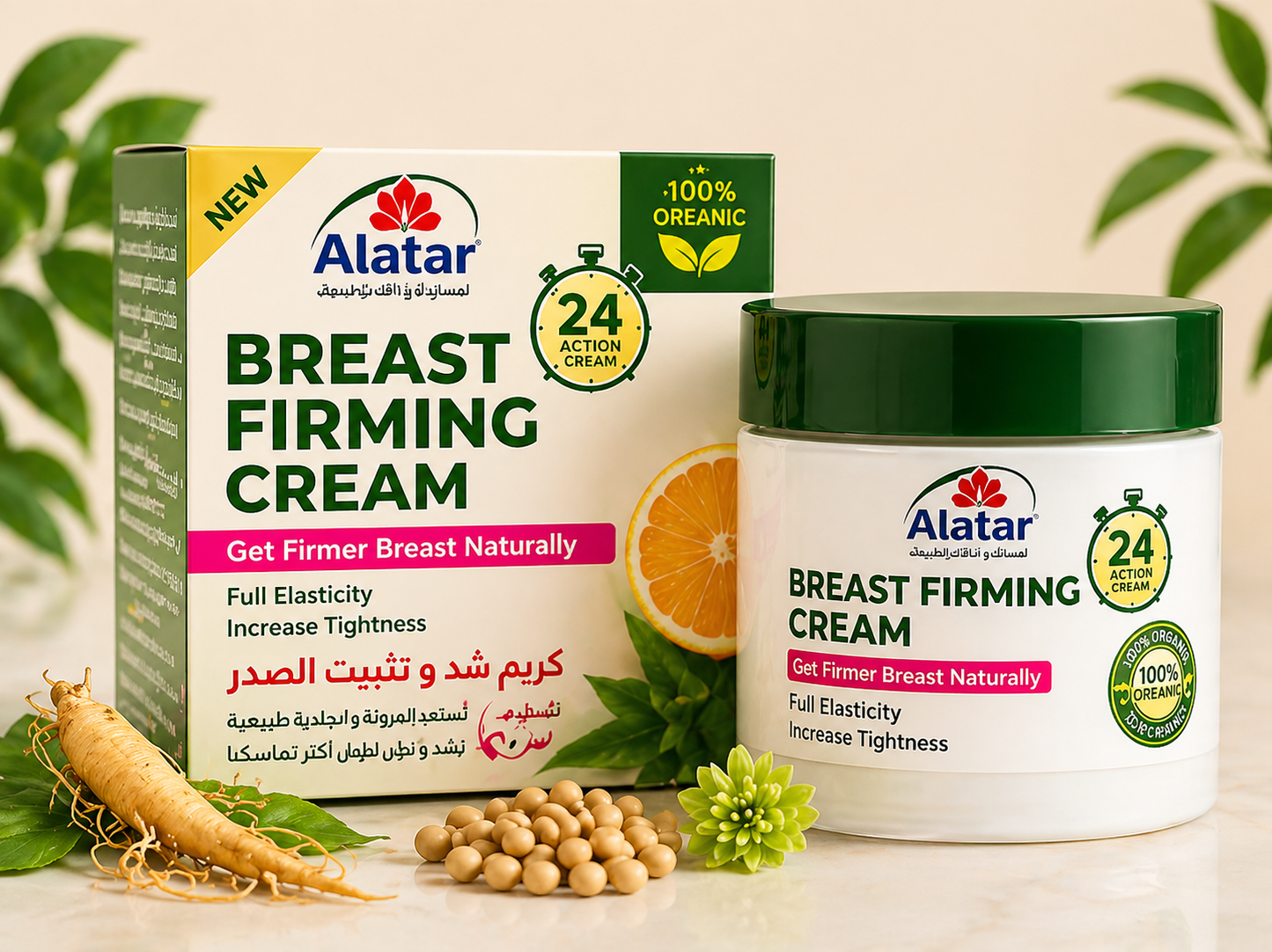 Alatar Breast Firming Cream 24K Action – Elasticity & Lift Care