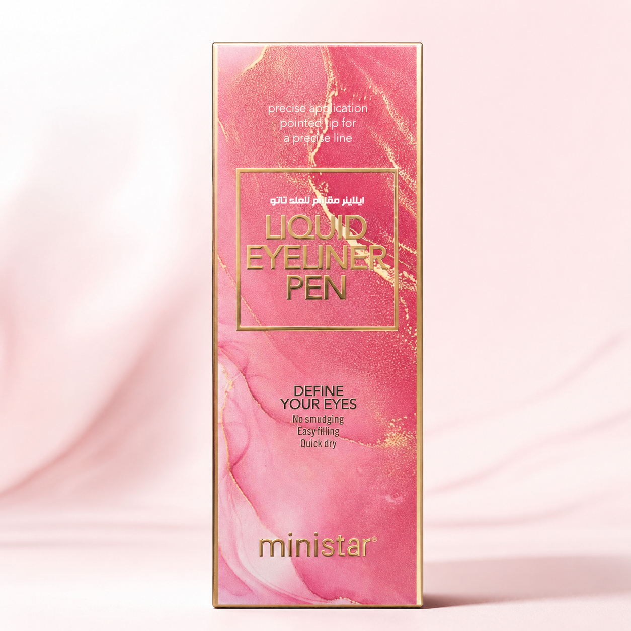 Ministar Liquid Eyeliner Pen for Sharp Smudge-Free Eyes