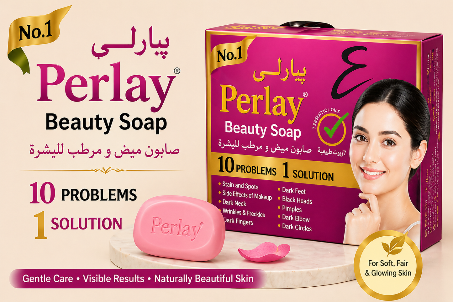 Perlay Beauty Soap – Brightening & Hydrating Skin Care Bar