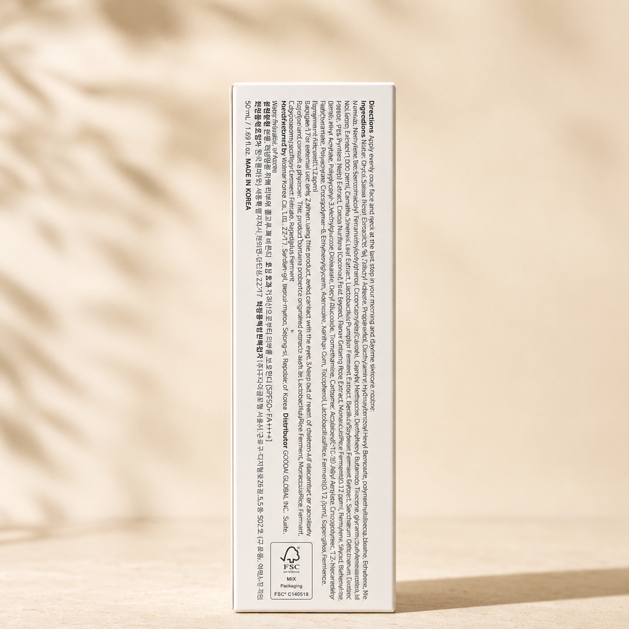 Beauty of Joseon Relief Sun SPF50+ Rice Probiotics